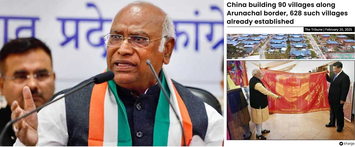 मल्लिकार्जुन खरगे का बड़ा दावा, अरुणाचल के पास 90 गांव बसा रहा है चीन मल्लिकार्जुन खरगे का बड़ा दावा, अरुणाचल के पास 90 गांव बसा रहा है चीन